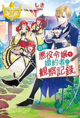 大都会
