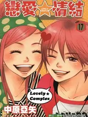9号秘事
